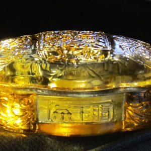 Amber Glass Box