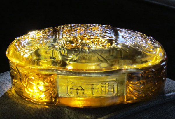 Amber Glass Box